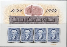 US Scott #2875 Souvenir Sheet, "Bureau of Engraving and Printing, MNH