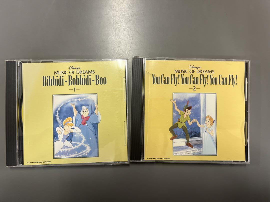 Disney Music of Dreams