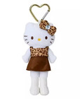 New Sanrio Hello Kitty Cheetah Plush Key Fob Chain Bag Holder Brown Dress Charm