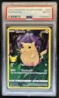 2021 Pokemon SWSH Celebrations Pikachu Holo #005/025 PSA 8