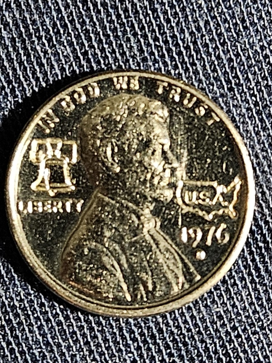 Rare 1976 Penny Silver Color USA, Bell Stamped On Front 