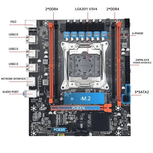 Gaming Motherboard with 2650 V4 CPU Dual Channel DDR4 Memory PCIEx16 LGA2011-3 - Picture 3 of 8