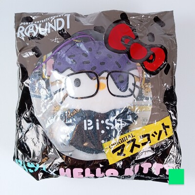 Hello Kitty × BiSH × Round1 Plüsch Maskottchen Riemen Sanrio Japanisch aus Japan