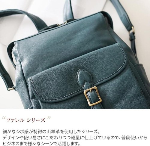 Mochila DAKOTA Pharrell de cuero genuino para mujer azul marino DA1034244 nueva - Imagen 7 de 7