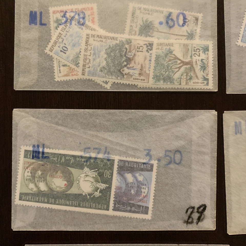 LOTE DE SELLOS DE MAURITANIA COMO NUEVOS MNH EN SOBREIMPRESIONES DE CRISTAL, JUEGOS, JUEGOS CORTOS Y MÁS Foto 2 de 4