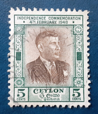 CEYLON Sri Lanka 1949 Used Independence Mi 253 Scott 301 Yt 275 Gem ...