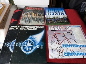 Koga Miyata 2010 vélo électrique occasion
