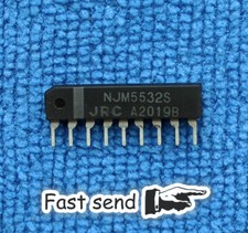 10pcs NJM5532S Integrated Circuit IC ZIP9