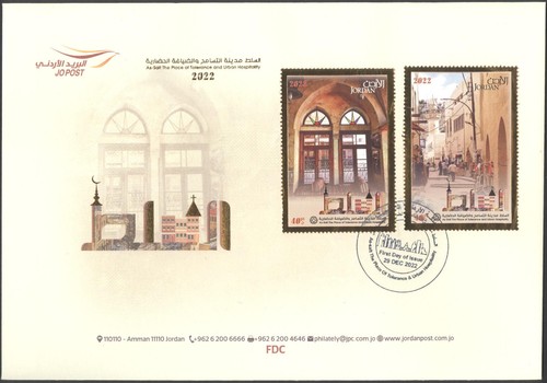 Jordan 2022, As-Salt The Place of Tolerance & Urban Hospitality, FDC 842 - Picture 4 of 5
