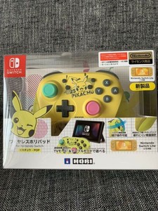 nintendo switch yellow controller