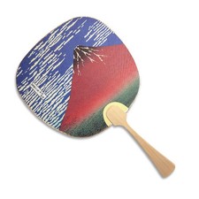 Japanese Uchiwa Fan Hand Held Wooden Handle 10.25"H x 6.75"W Hokusai Mt. Fuji