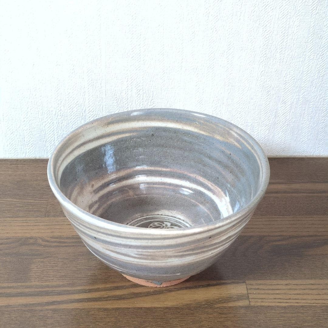Tazón de té Matcha japonés precio por tiempo limitado tazón matcha
