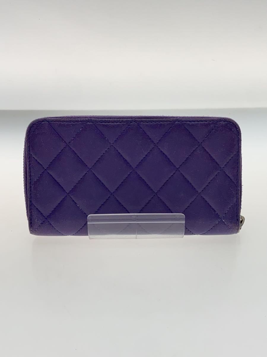 CHANEL Wallet Leather Purple Small Zip Wallet #166 | eBay