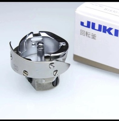 Rotary Hook #401-22606 Genuine For Juki DDL Series Single Needle Sewing Machine