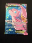 Mew EX (Full Art) RC24/RC25 Legendary Treasures: Radiant Collection Holo