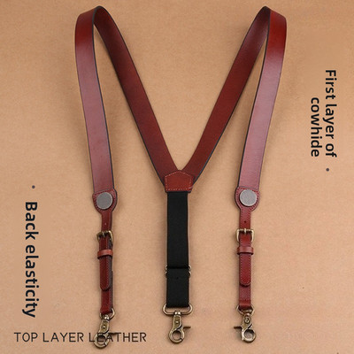 Adult Men's 3cm Wide Braces Retro Top Layer Cowhide Leather Elastic Suspenders