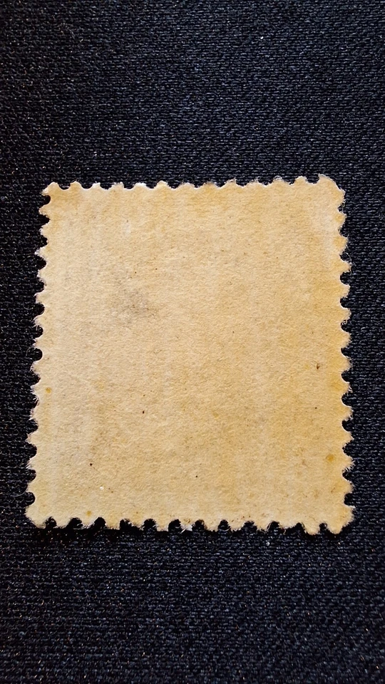 U.S. Stamps Scott #254, M/F/NH, Dark Brown, 4 Cent, Lincoln, Perf 12, 1894  - Image 2 of 2