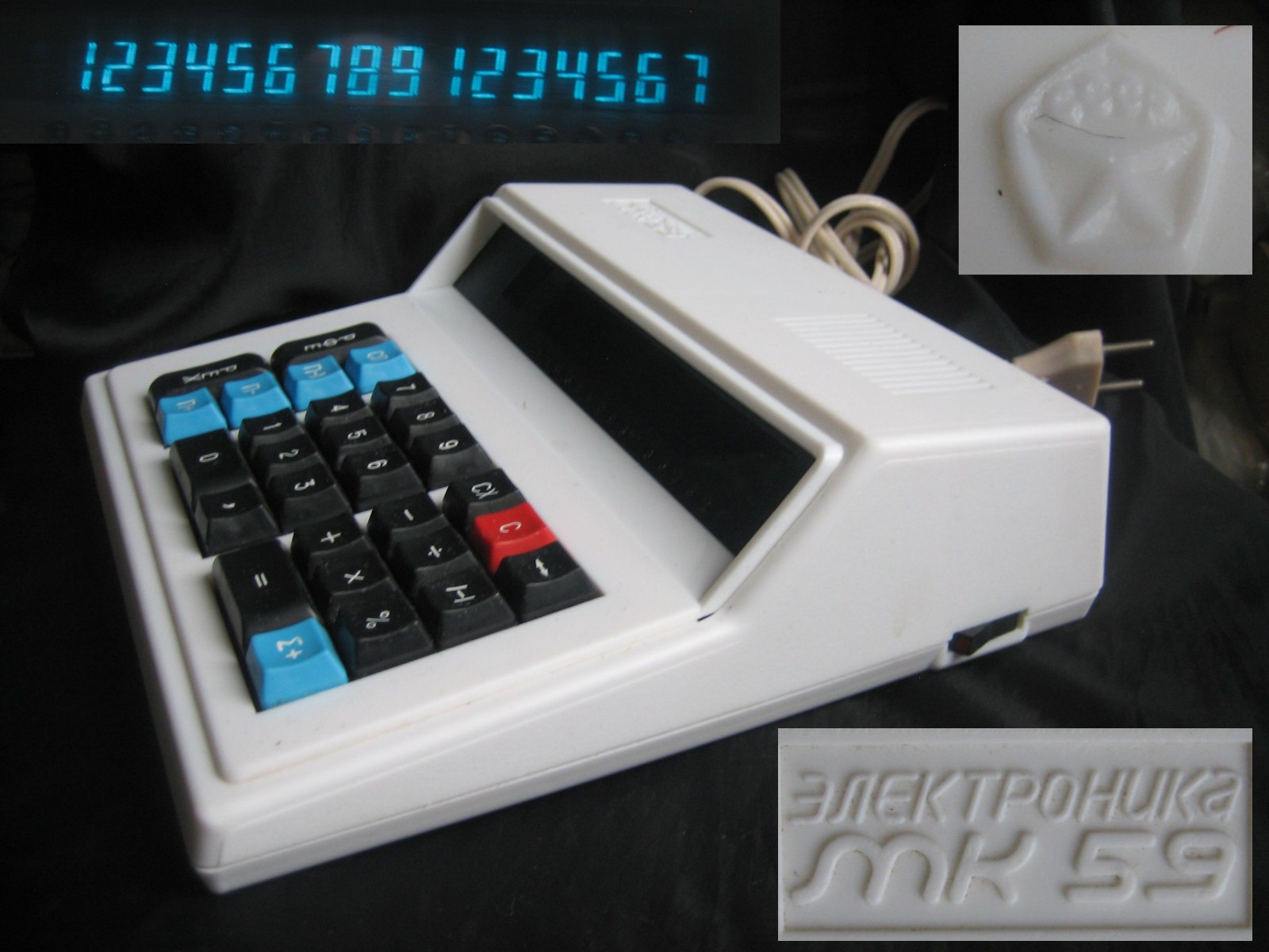 Tabletop calculator 