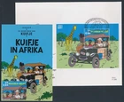XE66530 Belgium 2001 Congo Tintin Kuifje Herge comics FDC's used