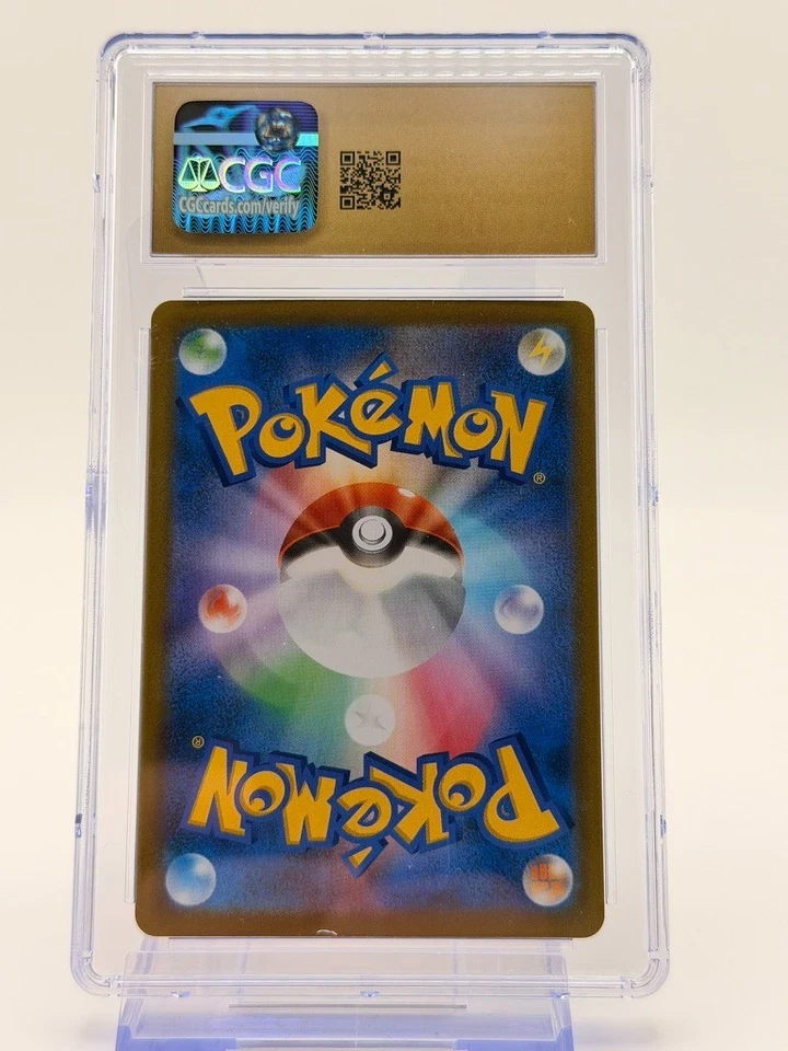 CGC Pristine 10 Ariados 205/184 CHR VMAX Climax s8b Japanese Pokemon TCG - Image 2 of 2