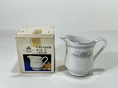 Vintage Fine Porcelain China by Christine Japan Creamer #54311