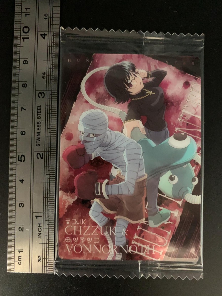 ＨＵＮＴＥＲ×ＨＵＮＴＥＲ １４ CHZZUK＆VONNORNOTH HUNTER x HUNTER Trading Card N 14 BANDAI