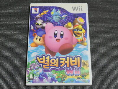 Kirby's Adventure (Nintendo Wii PAL)