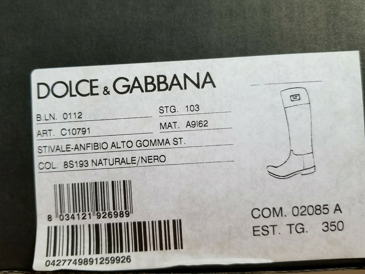 DOLCE GABBANA D&G ICONIC ANIMAL PRINT LOGO TALL RAIN RUBBER BOOTS