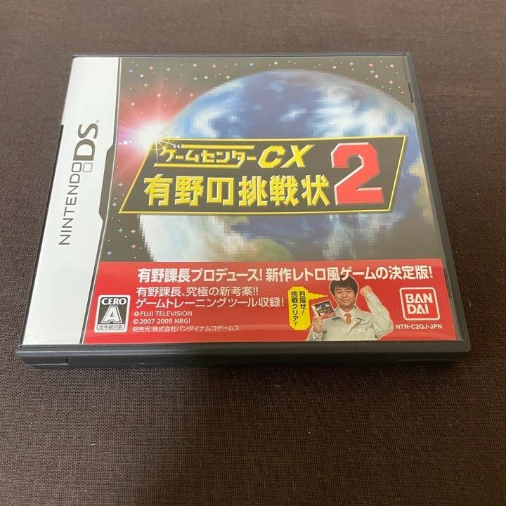 USED Game Center CX Arino no Chousenjou Nintendo DS BANDAI JAPAN