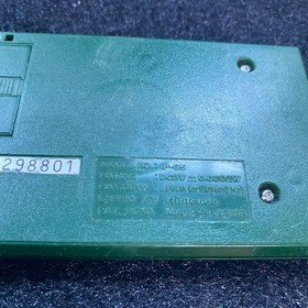 GAME & WATCH JUDGE Bobby Game Machine, 1980