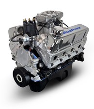 Blueprint Engines Bp302rctf Sbf Efi 302 Crate Engine 361hp 334 Lbs Torque Blueprint Engines Bp302rctf Sbf Efi 302 Crate Engine 361hp 334 Lbs Torque