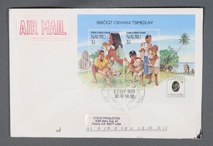 MayfairStamps Nauru 1995 Dog Child's Best Friend Souvenir Sheet Cover aaz_00069