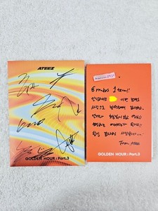 Ateez Signed | eBay