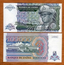 Zaire, 100,000 (100000) Zaires, 1992 P-41 UNC Hyperinflation