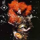 Bjork Biophilia Cassette NEW