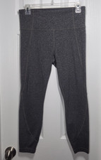 Athleta Leggings Womens M Heather Gray Salutation 7/8 Yoga Pants Gym Active Flex