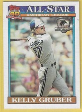 1991 Topps Dessert Shield Kelly Gruber All Star Blue Jays #388 NRMT