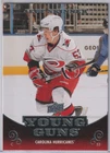 Jeff Skinner 2010-11 Upper Deck Young Guns #211