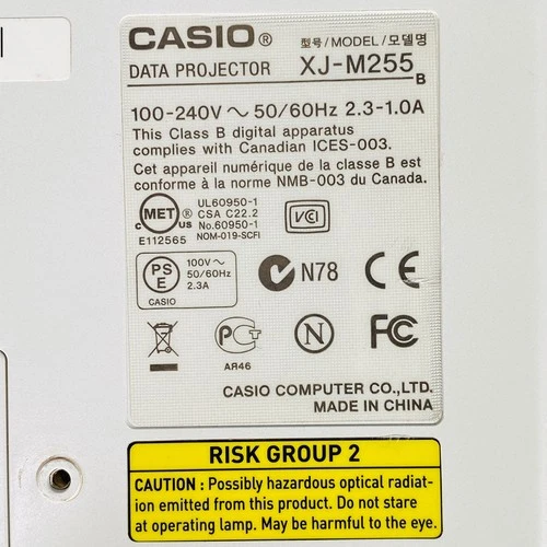 XJ-M255 - Thumbnail 5