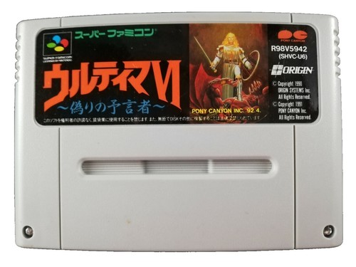 RAVENLOFT: STONE PROPHET - PC Big Box, 1995 - Nuevo Precintado - Ver Desc EUR 103,47 - ES