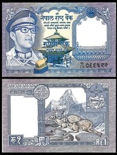 NEPAL 1 RUPEE 1974 P 22 MT EVEREST UNC