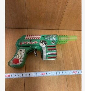 Space ray gun Disintegrator Super Sonic Gun Dan Dare UFO