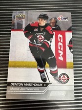 Denton Mateychuk Upper Deck CHL