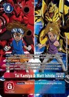 Tai Kamiya & Matt Ishida EX9-066 Alternate Art Versus Monsters NM Digimon CCG