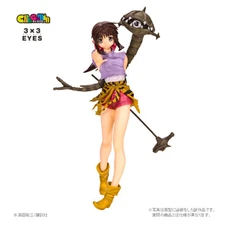 VOLKS Pai Sanjiyan 3x3 EYES 1/6 unassembled kit CharaGumin Figure anime MiJ