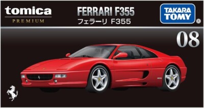 ディーテイルカーズ Ferrari 355 ミニカー 8台セット Takara Tomy Tomica Premium 08 Ferrari F355 Mini Car | eBay