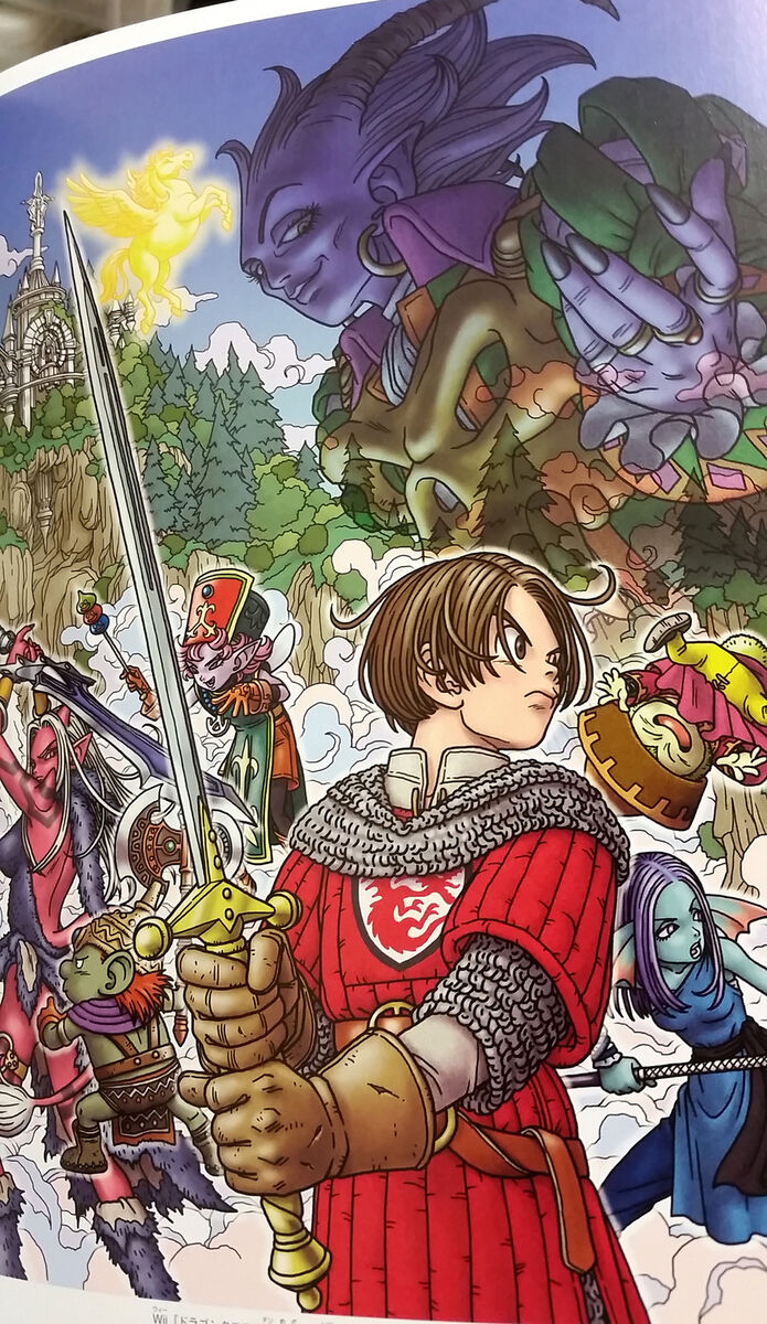 Dragon Quest Illustrations Akira Toriyama DQ dragonquest Dragon Quest Illustrations Akira Toriyama DQ dragonquest