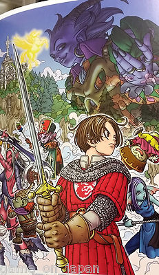 Dragon Quest Illustrations Akira Toriyama DQ dragonquest 30th