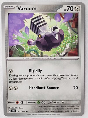 varoom pokemon card Varoom - 026 (Cosmos Holo) - SV: Scarlet & Violet Promo Cards [PROMO] [Near Mint] main image 0