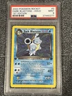 2000 POKEMON ROCKET 1ST EDITION #3 DARK BLASTOISE-HOLO PSA 9 Double Swirl